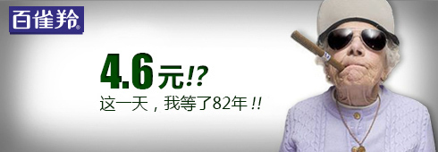 1370338726